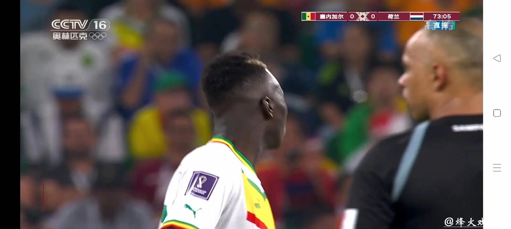 观看世界杯比赛直播的最佳渠道 观看世界杯比赛直播的最佳渠道