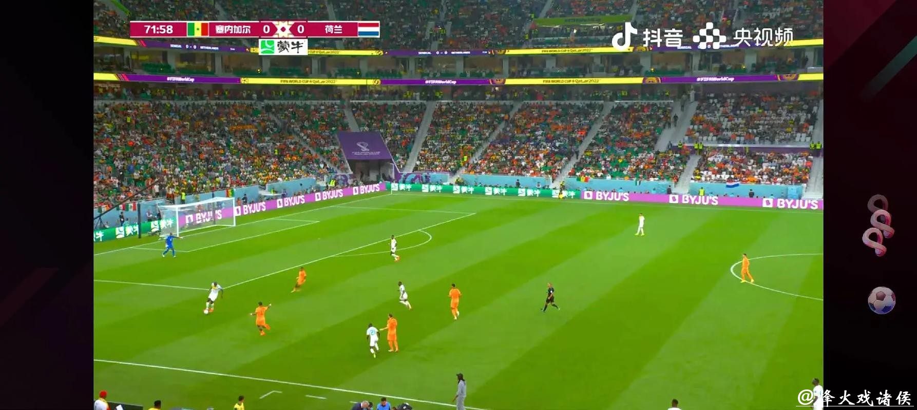 观看世界杯比赛直播的最佳渠道 观看世界杯比赛直播的最佳渠道