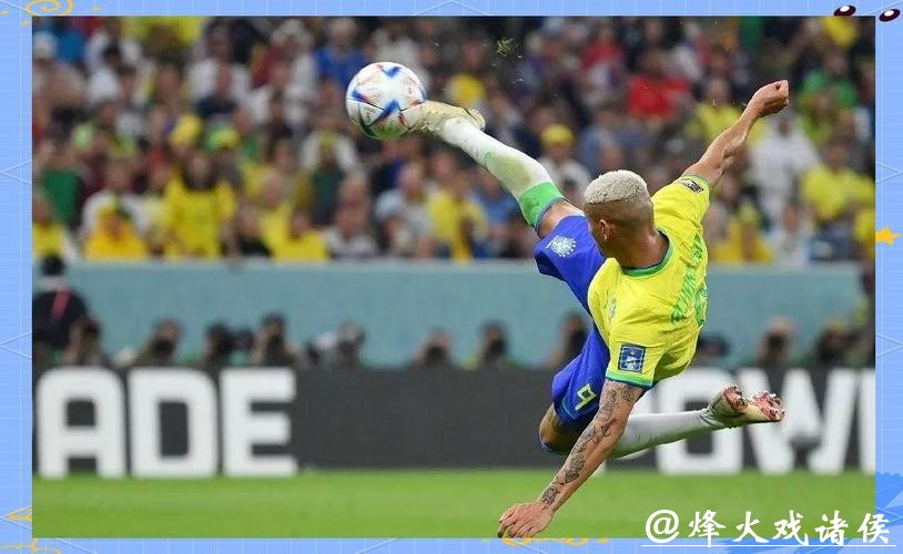 免费在线观看世界杯直播赛事 免费在线观看世界杯直播赛事