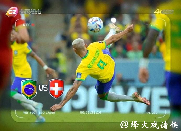 免费在线观看世界杯直播赛事 免费在线观看世界杯直播赛事