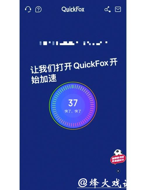 如何使用手机选世界杯直播平台 如何使用手机选世界杯直播平台
