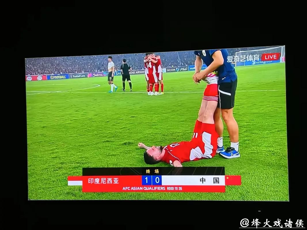 360高清直播世界杯足球赛