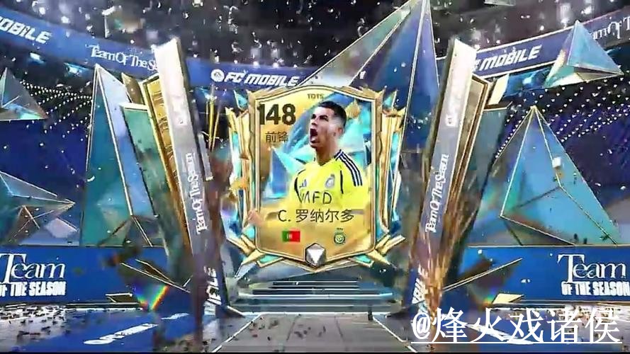 美加墨世界杯滚球官网怎么选？入口选择和临场变化参考