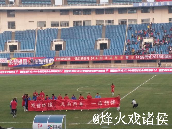 美加墨世界杯直播网站靠谱吗？地址变化和网页版观看要注意