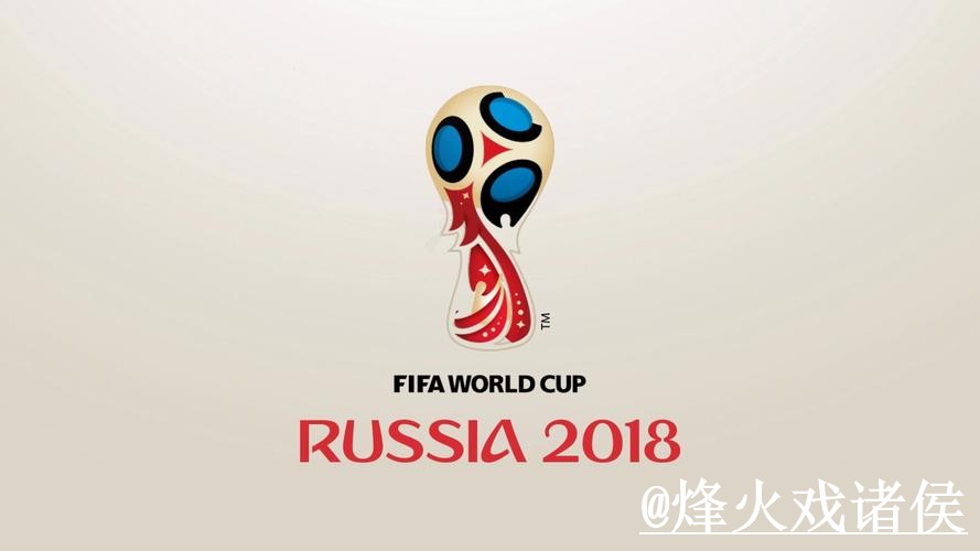 世界杯盘口入口使用经验，入口查看与临场变化整理