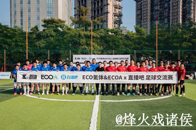 2026世界杯直播滚球整理,实时盘口和登录问题说明 2026世界杯直播滚球整理,实时盘口和登录问题说明
