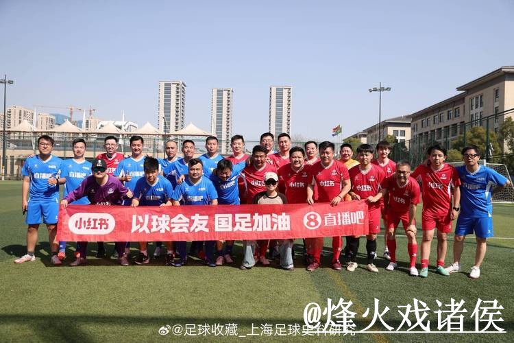 2026世界杯直播滚球整理,实时盘口和登录问题说明 2026世界杯直播滚球整理,实时盘口和登录问题说明