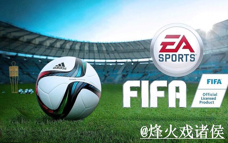 2026世界杯外围盘口手机端指南，备用入口和入口地址整理
